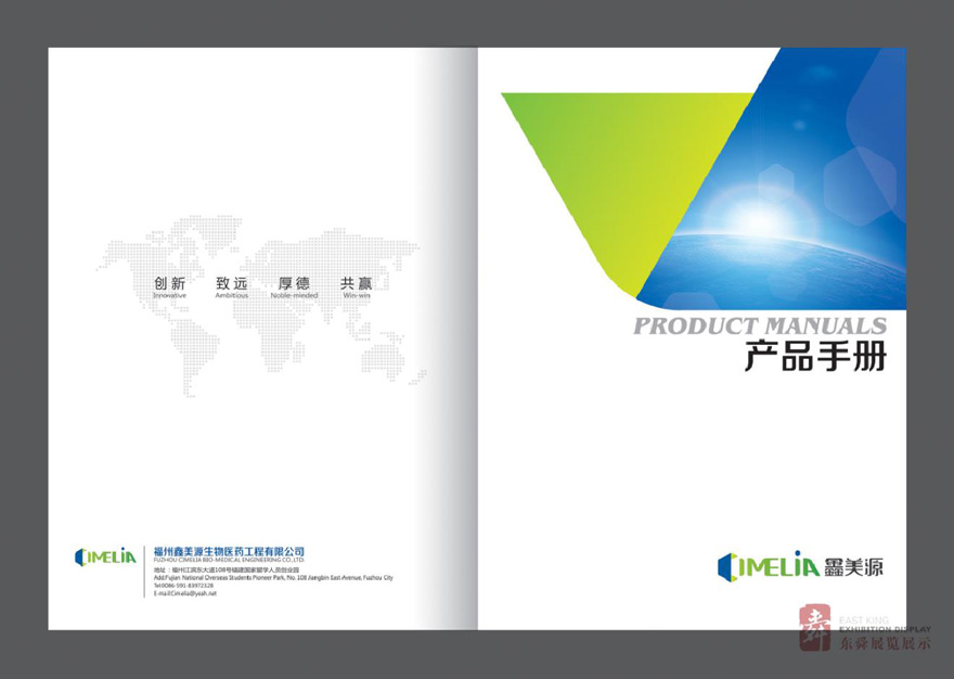&#20048;&#21160;&#32593;&#39029;&#29256;&#30331;&#24405;&#20837;&#21475;&#45;&#20048;&#21160;&#40;&#20013;&#22269;&#41;